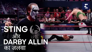 Sting और Darby Allin का जलवा | AEW Collision हिंदी | Eurosport India