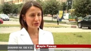 На Прикарпатті на хабарі упіймали викладача одного із "вишів"