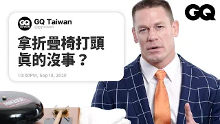 WWE搞笑摔角巨星「趙喜娜」回答各種惡搞摔角問題！ John Cena Answers Wrestling Questions｜名人專業問答｜GQ Taiwan