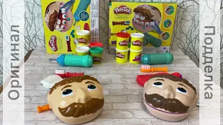 Как отличить оригинальное Play-Doh от подделки? Мистер Зубастик, или набор стоматолога