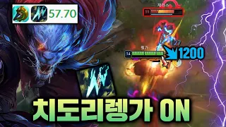 렝가1위가 만든 미친템트리, 승률 1등으로 떡상 ㄷㄷ