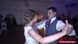 ЛУЧШИЙ СВАДЕБНЫЙ ТАНЕЦ ПОД БИ-2 | THE BEST WEDDING DANCE