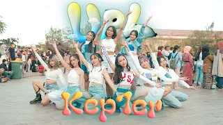 [KPOP IN PUBLIC] KEP1ER (케플러) _ `UP!` Dance Cover by XPTEAM from INDONESIA