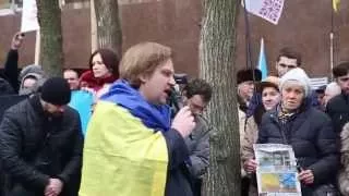 акция в поддержку Надежды Савченко Михаил Голубев