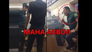 МАНА АХВОЛ МАЗЗА КИЛИШЯПТИКУ