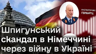 🔥 Знищення Кримського мосту "Таурусами". Росіяни прослуховували військових чиновників Німеччини