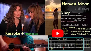 Harvest Moon Neil Young KARAOKE + Lyrics + Guitar Lesson(Chord+Solo+TAB) +Harmonica+Harmonies ~D key