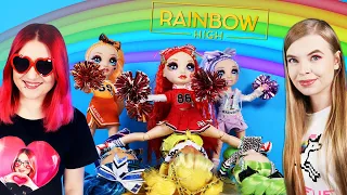 Tańczące WIELKIE LALKI z Werka Aferka 👯‍♀️ Rainbow High Cheer