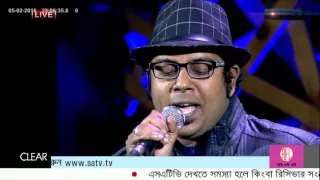 Tarun Band - SA TV LIVE FEB 05, 2016 Part 1