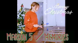 【Maroon5／Memories】marimba cover by YOSHIMI