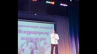 "@"shcherbakov._m Я  сам тебя выдумал/кавер