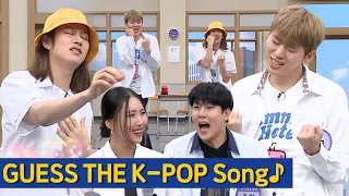 [Knowing Bros] Guess the KPOP Song Title with ZICO & MONSTA X & SUNMI😎