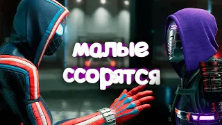 ПРОХОЖДЕНИЕ SPIDER MAN MILES MORALES#10 СУМАСШЕДШАЯ ФИНА И КРАСНЫЙ НОСОРОГ