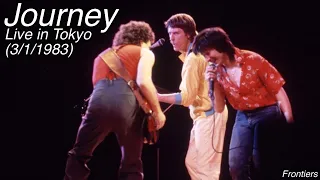 Journey - Live in Tokyo (March 1st, 1983)