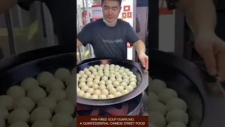 Chinese pan-fried soup dumplings #chinesefood #streetfood #foodie #dumplings #foodlover #asianfood