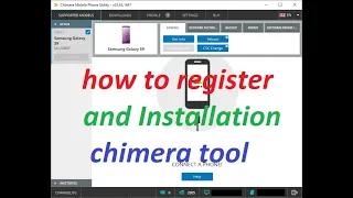 how to register and Installation chimera tool