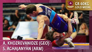 Gold Medal • GR 60Kg • Anri KHOZREVANIDZE (GEO) vs. Suren AGHAJANYAN (ARM)