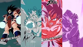 One DBZ Dokkan Battle Animation From Every Character in the Saiyan Saga