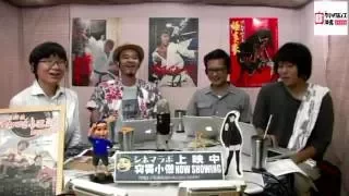 木曜キネマ探偵団 Vol.38 ロケ地検証！『空手バカ一代』in OKINAWA