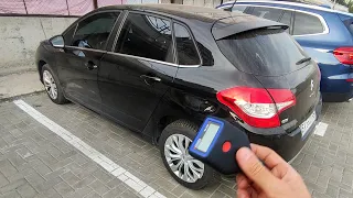 Діагностика Citroen C4 1.6 HDi Automat робот огляд ЛКП перевірка кузов товщина Автопідбір Україна 💙💛