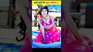 पापा की परियों के माहा भौकाल 😂 अरे देवा रे देवा😁Papa Ki Pari #short #papakipari #viral