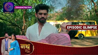 Nath Zewar Ya Zanjeer | Ep 429 Part 1 | Episodic Glimpse | Dangal TV