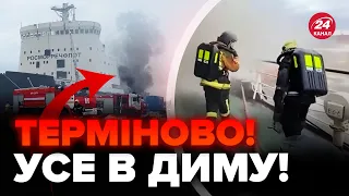 😳В ЦІ ХВИЛИНИ! У Петербурзі горить судно "Єрмак", людей ТЕРМІНОВО евакуюють, пожежники в шоці