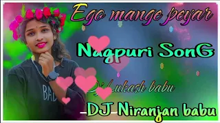 Old Nagpuri Song 🎶🆕 St Niranjan Style Nagpuri Song 🔊🍁St Niranjan WB ‼️