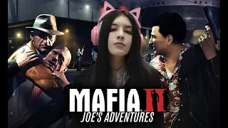 MAFIA 2: Definitive Edition DLC Joe's Adventures ► Прохождение #1► Приключения Джо