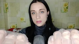 АСМР/ASMR Осмотр и Консультация у Невролога, Прикосновения к Шее и Плечам