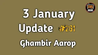 Gambhir Aarop | Royal updater