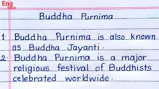 10 lines essay on Buddha Purnima | essay writing | English essay | writing | handwriting |Eng Teach