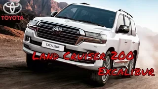 Обзор Toyota Land Cruiser 200 Excalibur | Тест драйв Тойота Ленд Крузер 200 Экскалибур.