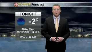 Warren's Tuesday Evening Forecast 12/17