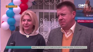 2018 03 19 Полдень