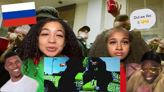 TWINS REACT TO RUSSIAN RAP OBLADAET FOR THE FIRST TIME / OBLADAET - FOR MULA