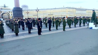 Сводный оркестр Санкт-Петербургского гарнизона исполняет военные марши