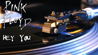 Pink Floyd - Hey You (2016 Remastered) - Black Vinyl LP