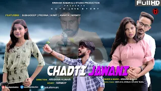 Chadti Jawani Teri || Cute Love Story || Tik Tok Viral Song 2019 || Ft. Suvo & Prerna | U Studio
