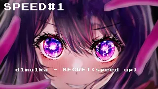 Speed Song Mix ♫ Best Speed Up ♫ SPEED 2023