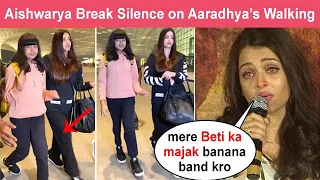 Aishwarya Rai Break Silence on Aaradhya Bachchan Leg Problem