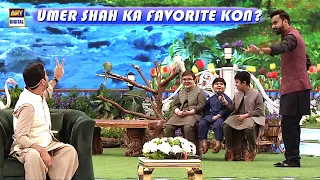 Iqrar Bhai Ya Waseem Badami, Umer shah ka Favorite Kon?