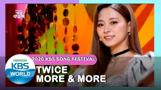 TWICE - MORE&MORE |2020 KBS Song Festival|201218 Siaran KBS WORLD TV|