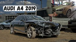 Нова Audi A4 2019 в ремонті. Продовження ремонту SUBARU OUTBACK 2018 (2019)