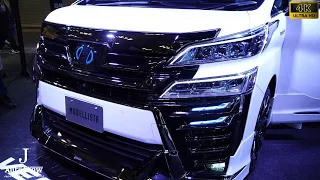 (4K)TOYOTA VELLFIRE MODELLISTA 2018 - OSAKA AUTO MESSE 2018