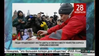 Анатолий Чубайс посетил место гибели Бориса Немцова 20150228