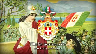 Marcia Reale e Imperiale (Royal and Imperial March) Unofficial vocal • Kingdom of Italy (1861–1946)