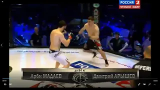 WFCA 1: Арби Мадаев vs. Дмитрий Арышев | Arbi Madaev vs. Dmitry Aryshe