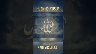 HUSN E YUSUF #shorts #viral #viralvideo #viralshorts #prophetyusuf #yusuf #nabiyusuf #muhammad