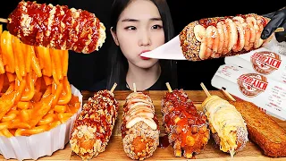 ASMR MUKBANG 명랑핫도그 먹방🌭 마라로제떡볶이 크림치즈 라면맵땅 통모짜 반반모짜 핫도그 리얼사운드 Mala Rosé Tteokbokki & Corn Dogs